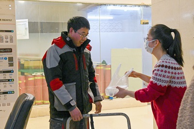 1756451246119486.jpg 1756451246119486.jpg