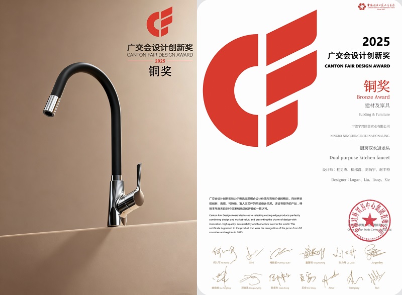 1761878381128062.jpg 圖片1.jpg